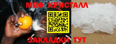 марки lsd Бугуруслан
