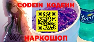 марки lsd Бугуруслан