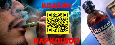марки lsd Бугуруслан