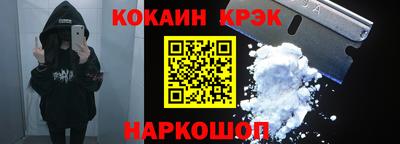спиды Бузулук