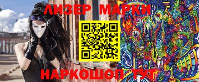 спиды Бузулук