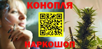 марки lsd Бугуруслан
