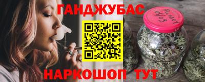 марки lsd Бугуруслан