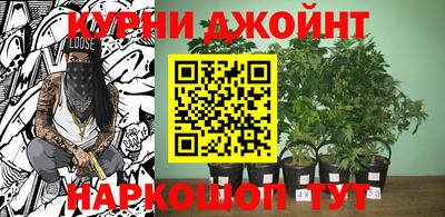 меф Будённовск