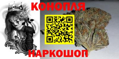 спиды Бузулук