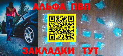 марки lsd Бугуруслан