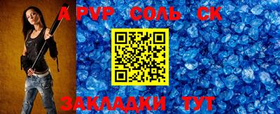 марки lsd Бугуруслан
