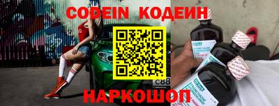 спиды Бузулук
