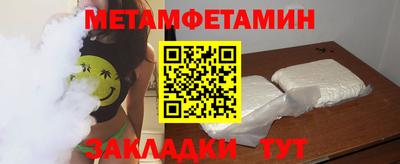 марки lsd Бугуруслан