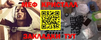 марки lsd Бугуруслан