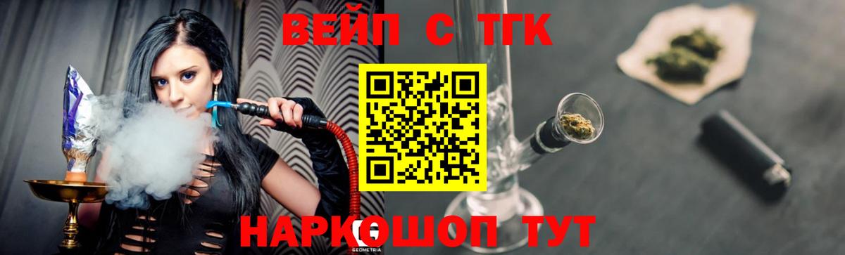 ГАШИШ Куйбышев